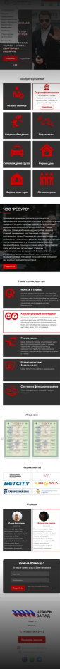 предложение, ниже, bloody a 7, a 4 tech bloody, bloody