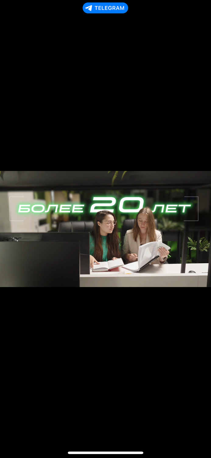 человек, офис компании cbre москва, девушка, деловой разговор, компания
