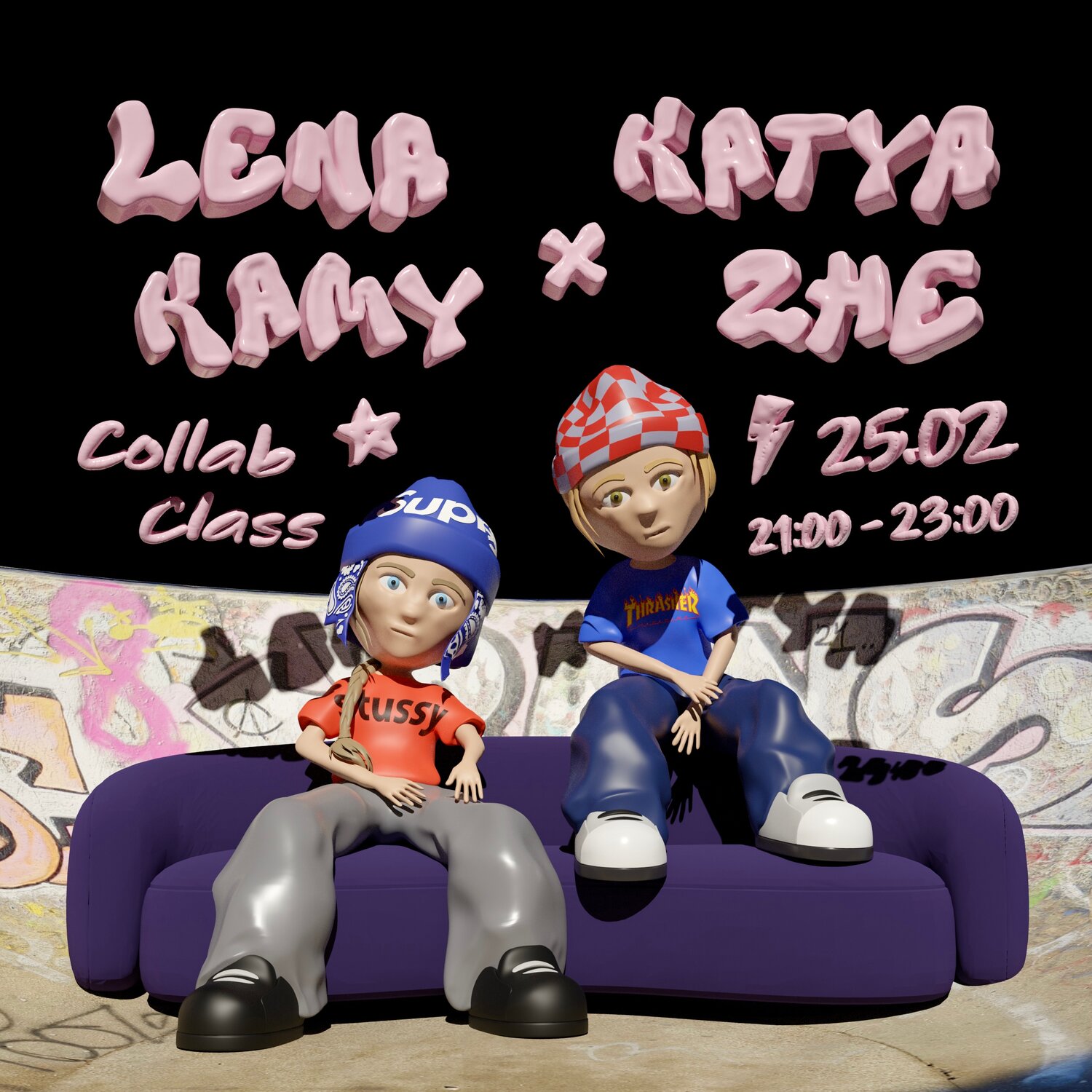 лентяево мультсериал 2004 2014, лентяево, lazy town фулл, лентяево трикси, город лентяево