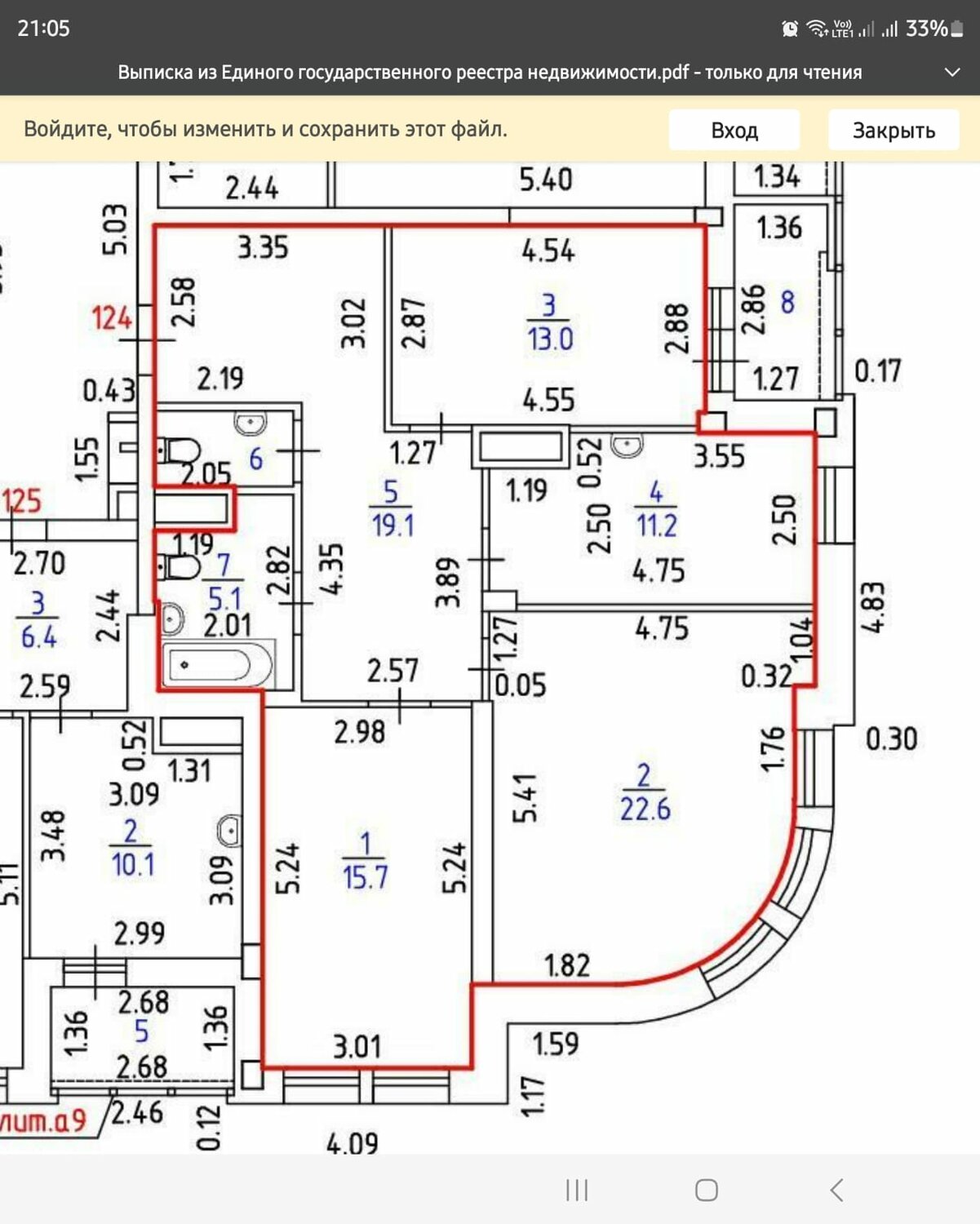 речников 7 к 1 чебоксары квартиры планировки, 3 комнатная квартира, трехкомнатная квартира, планировка квартир белинского 177, планировки квартир в жк загородный квартал химки