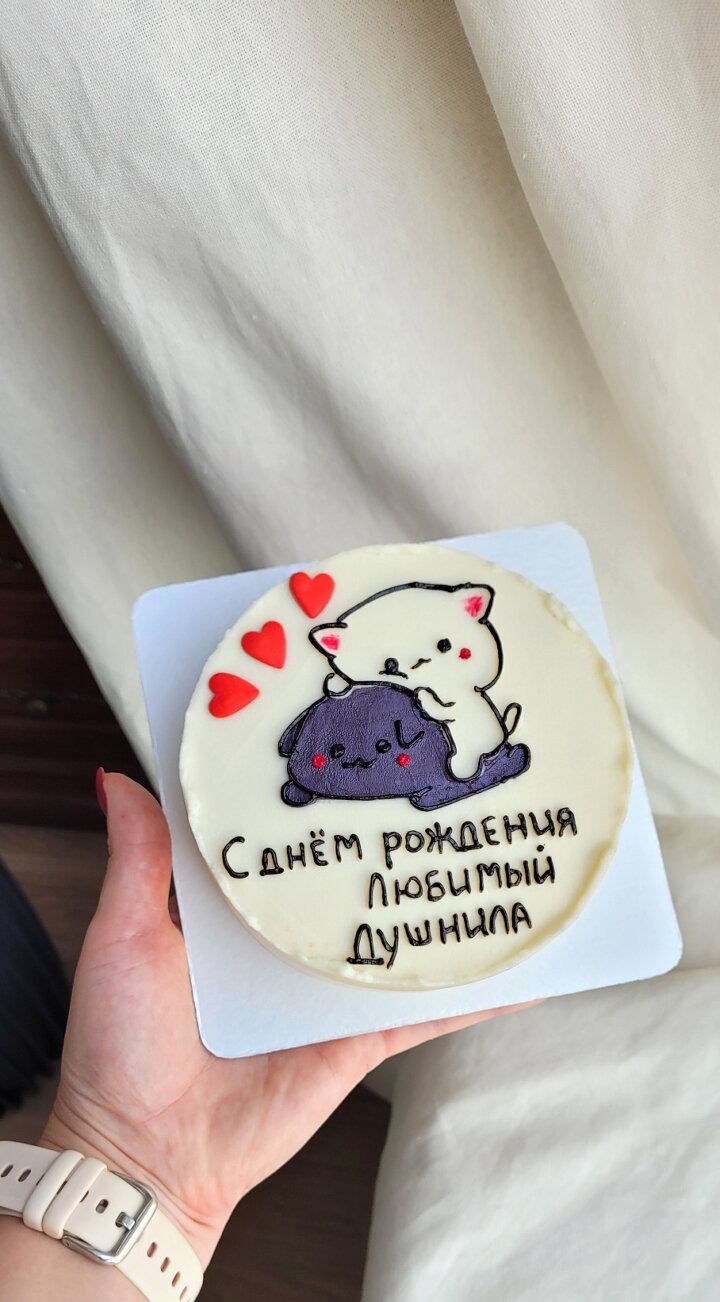 бенто торт, бенто торт пук любви, бенто тортик пук любви, бенто тортик с надписью, маленькие торты