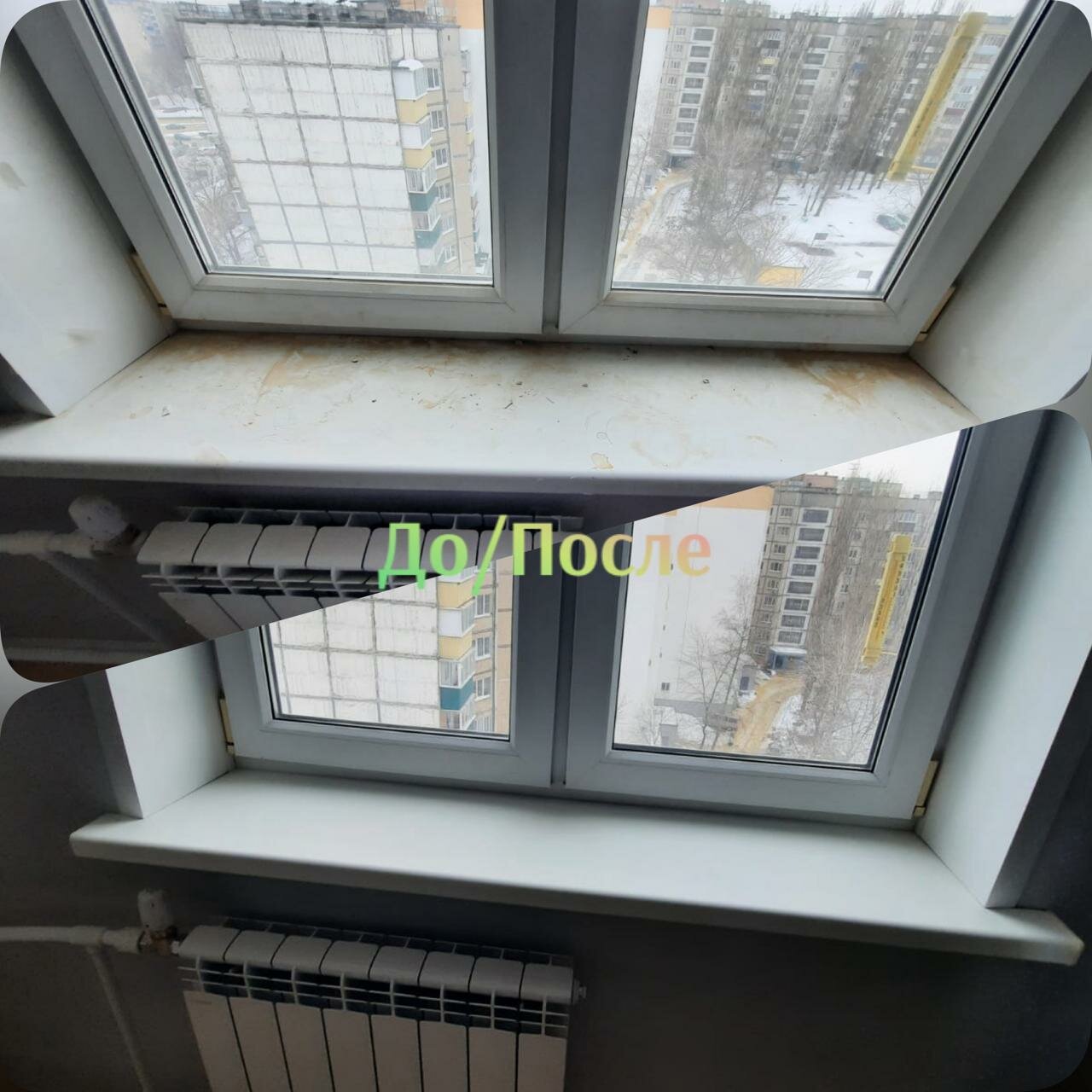 окно, окна люкс, окна пвх, окно без подоконника, остекление балконов