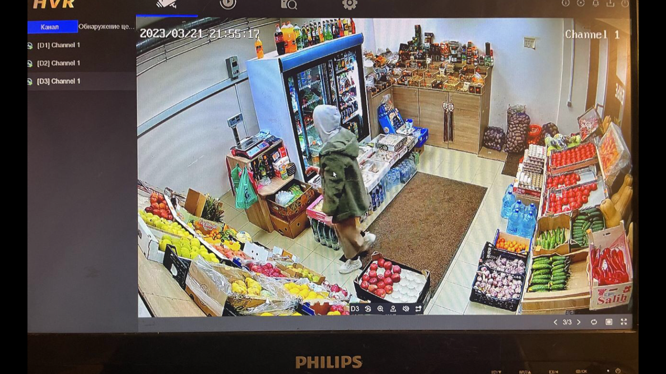 камера, продукты, в супермаркете, ограбление магазина, магазины в центре москвы