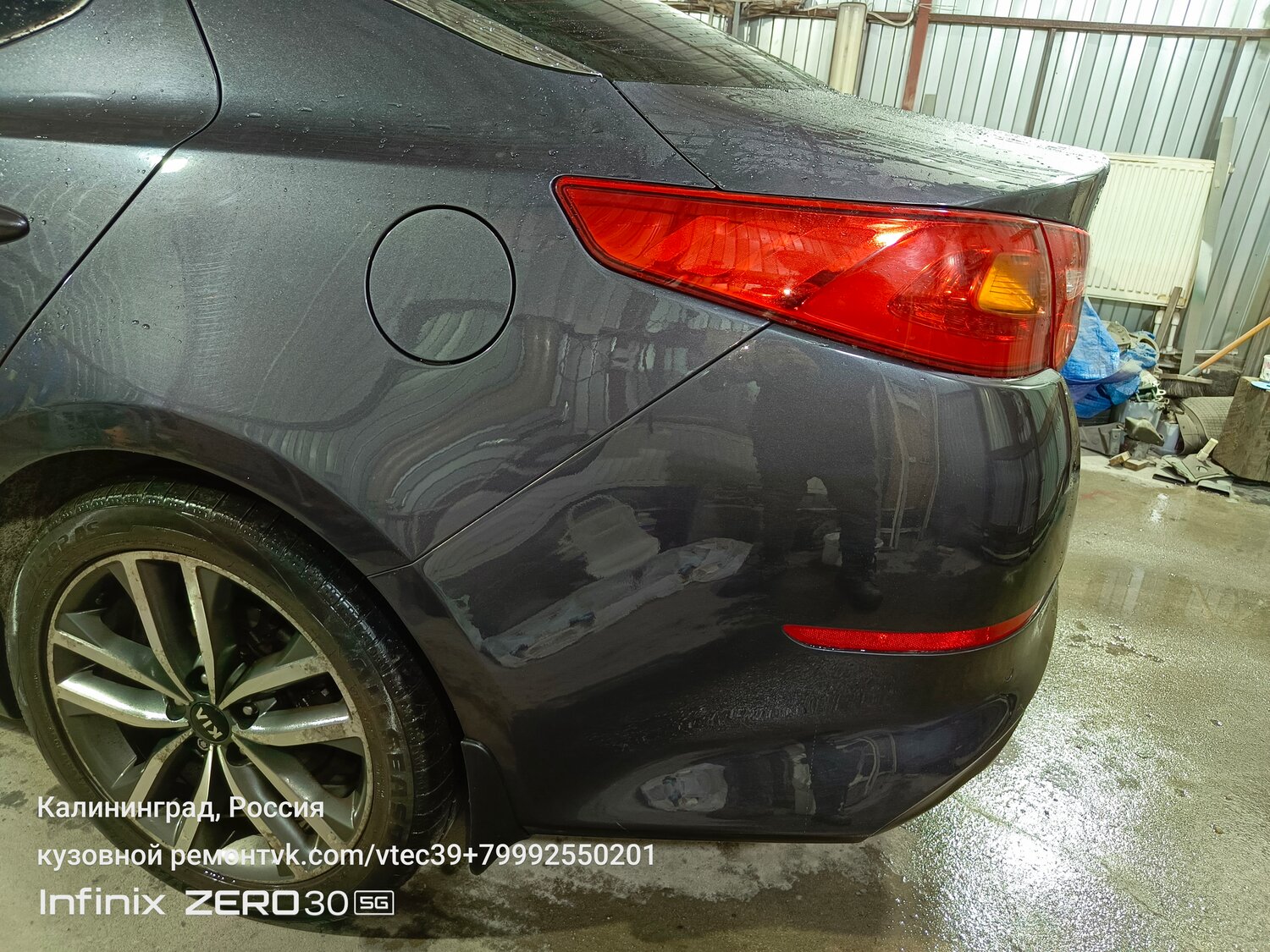 kia motors, kia optima 2018, киа оптима 2017 2.4, черная киа оптима, kia optima 2017 2.4
