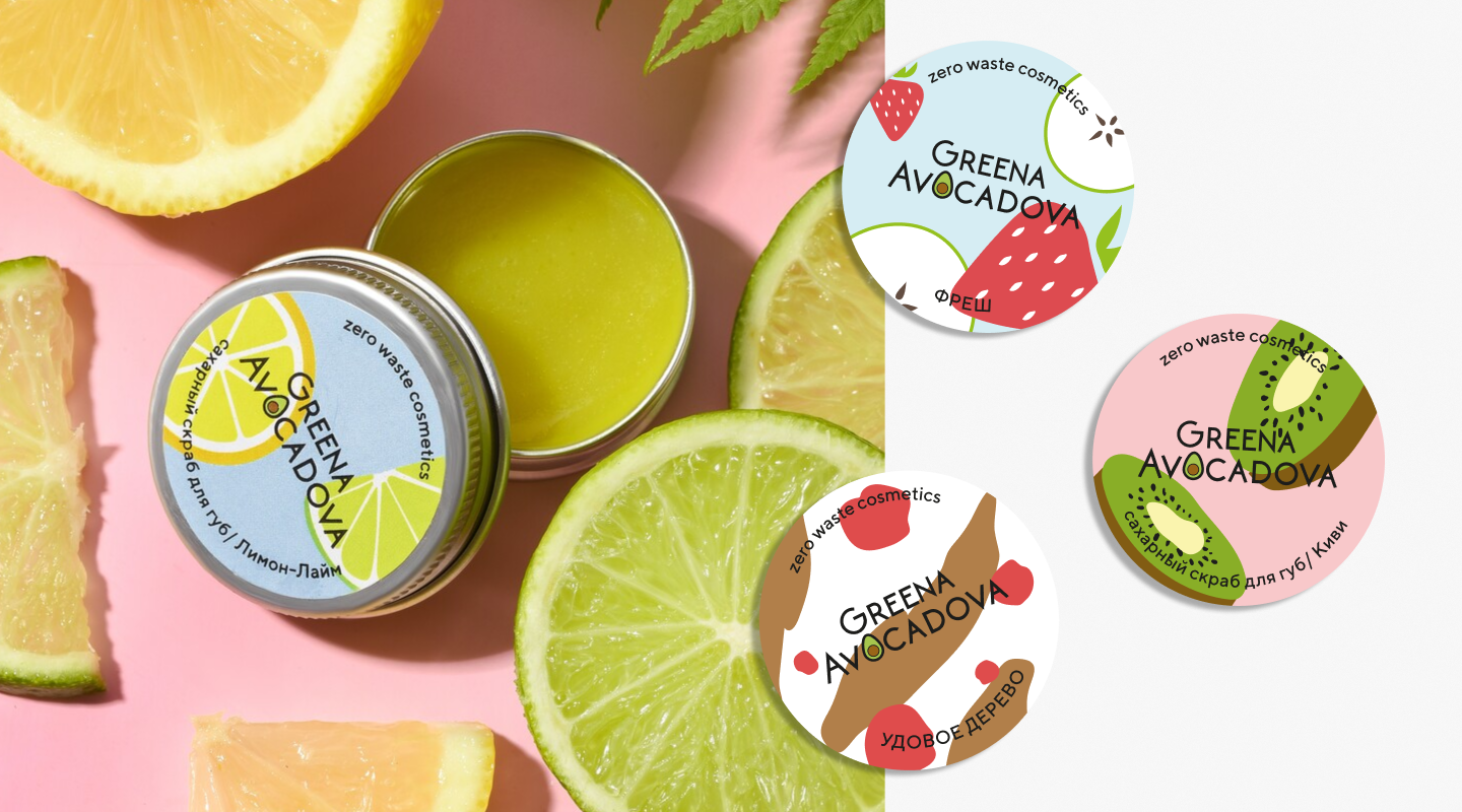 масло для губ lemon, бальзам для губ skinfood avocado & olive lip balm 12 гр., шт, лимон лайм, lip balm бальзам для губ, натуральный бальзам для губ