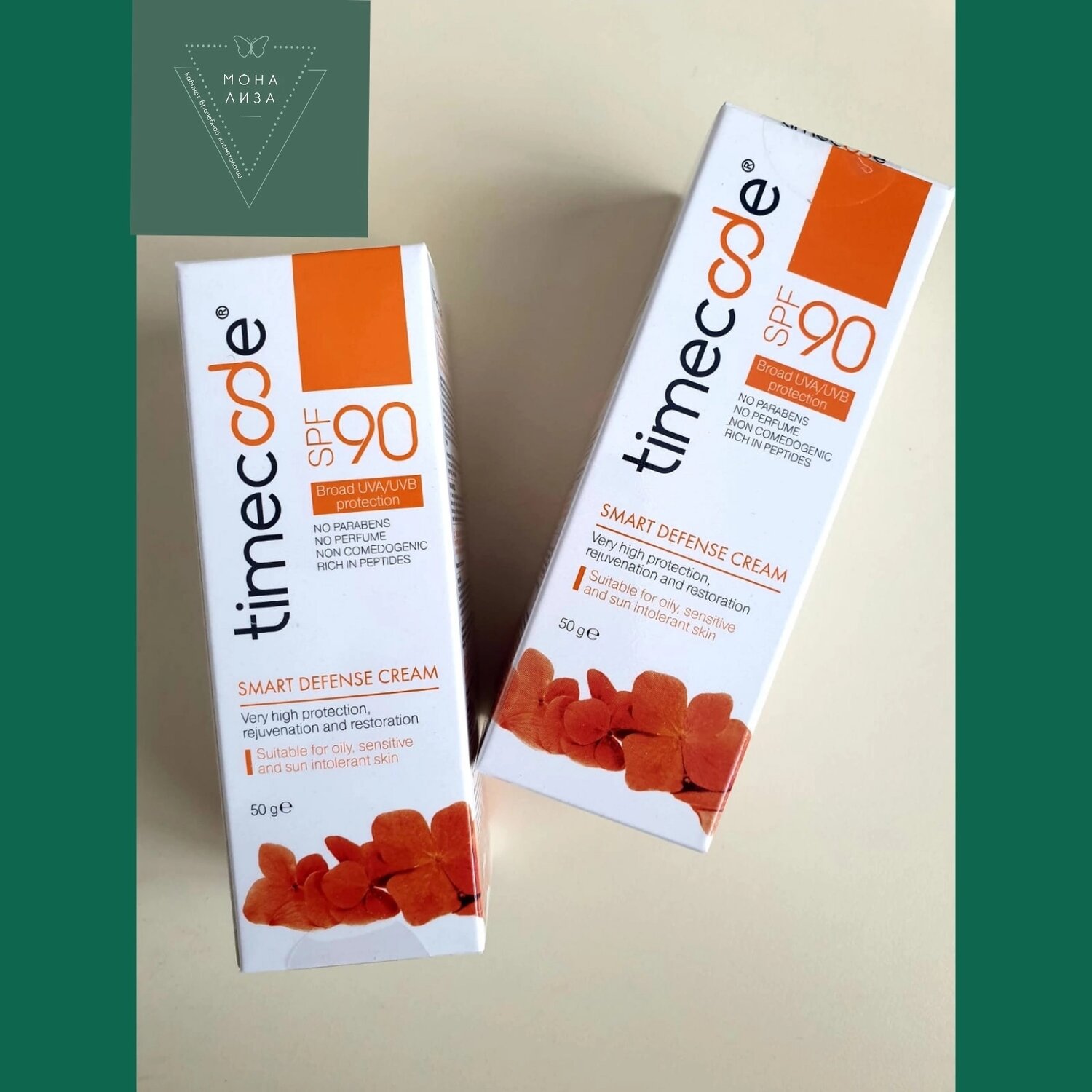 timecode крем spf 90, крем spf, крем солнцезащитный, lirene солнцезащитный крем 30, солнцезащитный крем spf