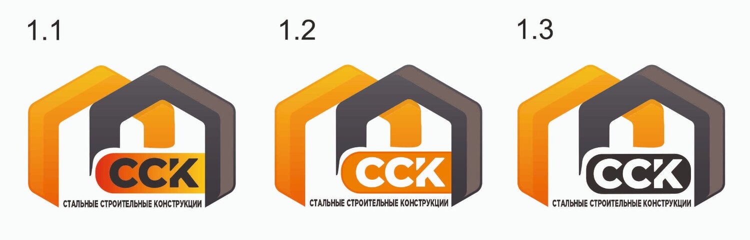строительная компания логотип, строительная компания, строительный двор логотип, строй лого, строительные фирмы