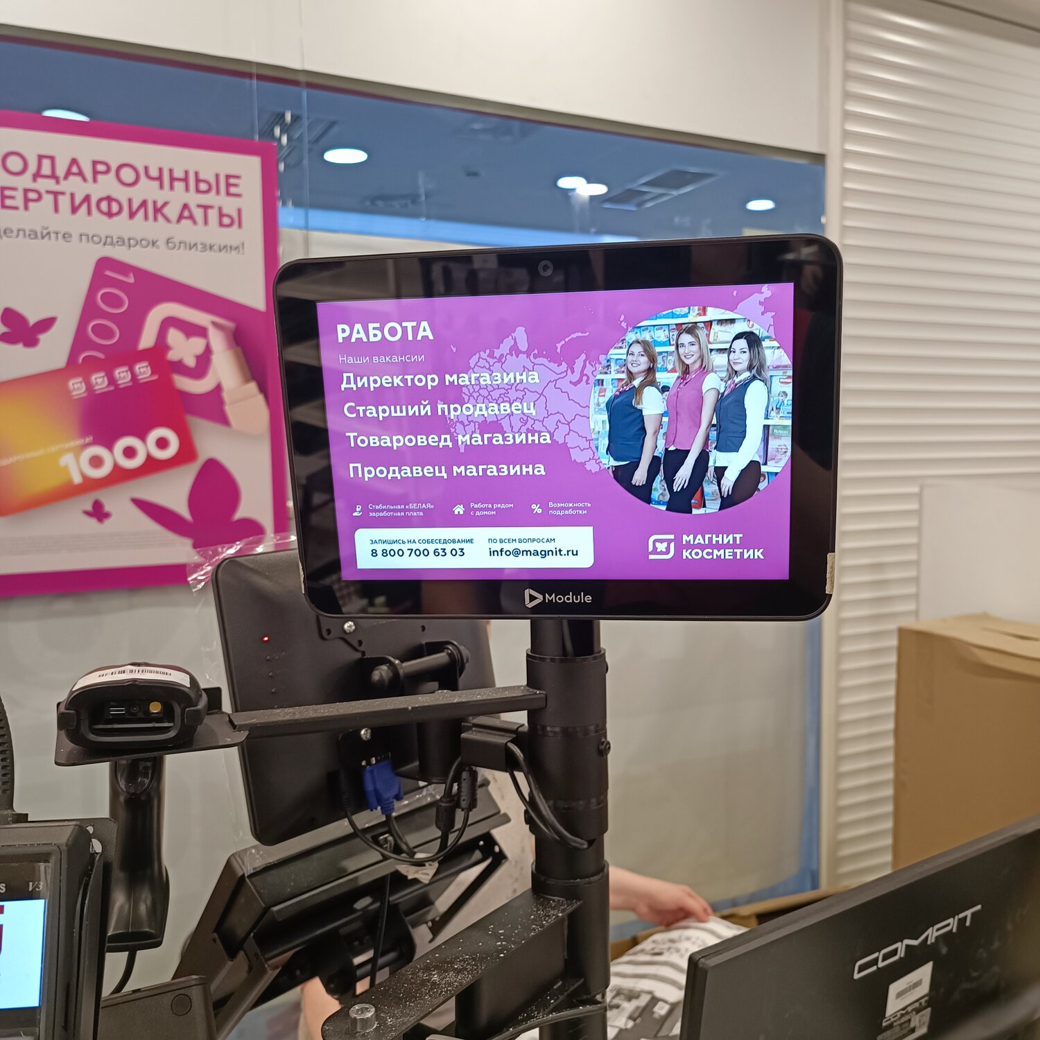 телевизор, цифровой прорыв, современные технологии, телевизор с вайфаем, телеканалы