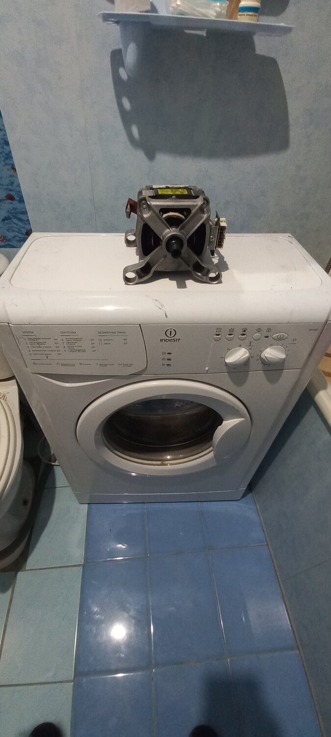 стиральная машина indesit, индезит стиральная машина, стиральная машина канди, стиральная машинка индезит, стиральная машина бу