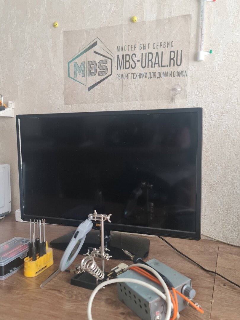 телевизор, телевизор бу, монитор, телевизор новый, телевизор телевизор