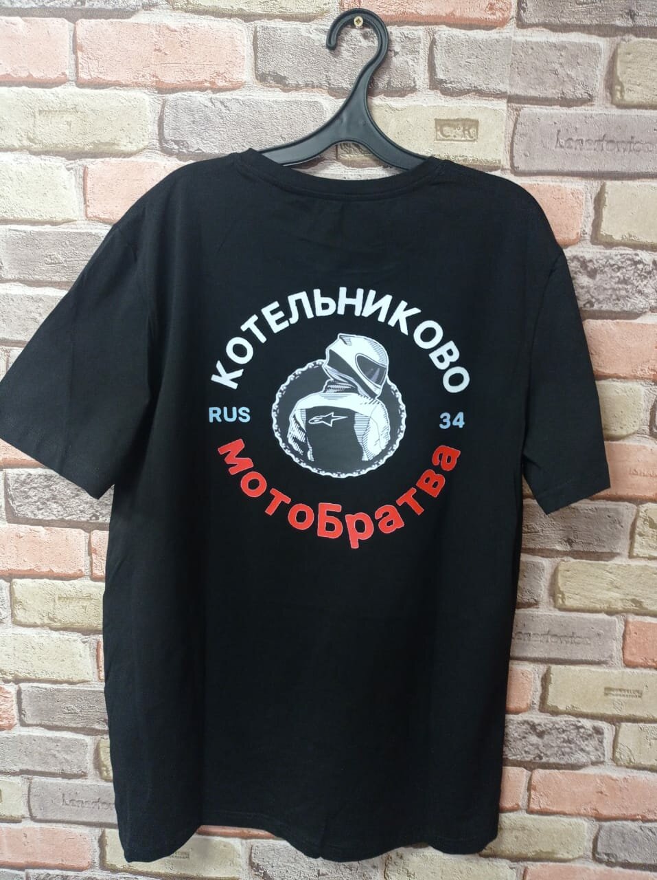 футболки, футболки с принтом, футболка мужская, прикольные мужские футболки, крутые футболки
