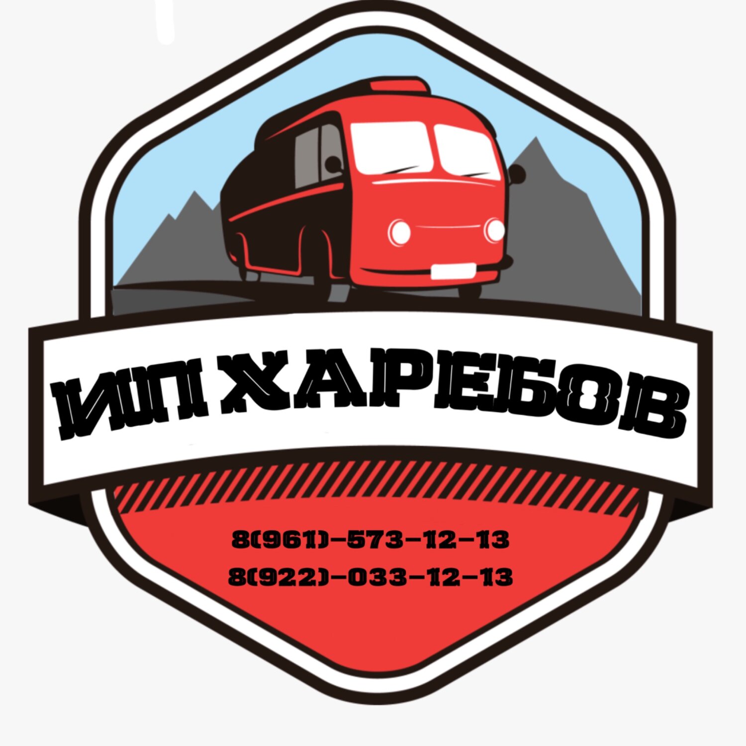 ИП Харебов