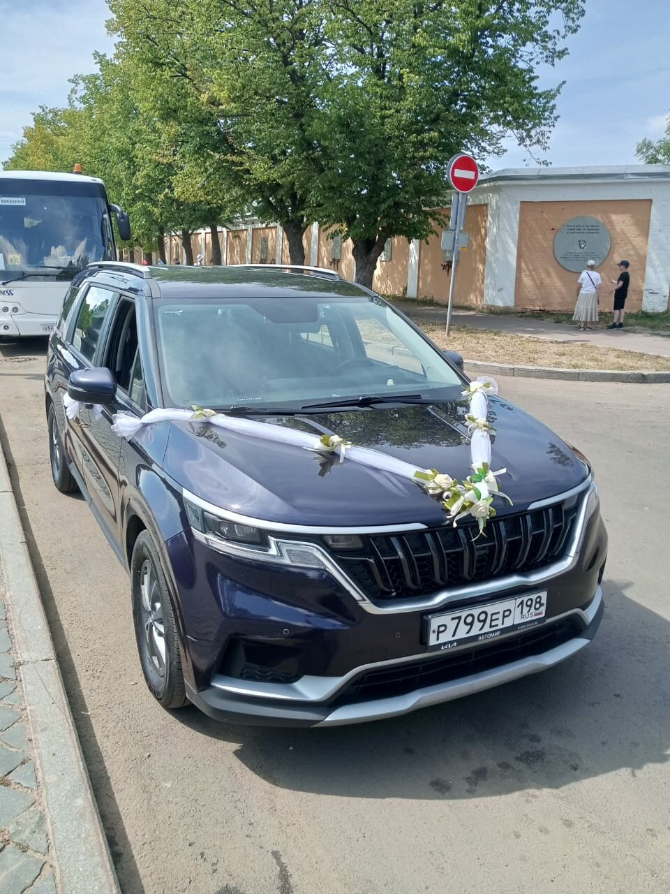 kia carnival 2021, kia cars, kia carnival 2022, кия carnival 2021, бутылка