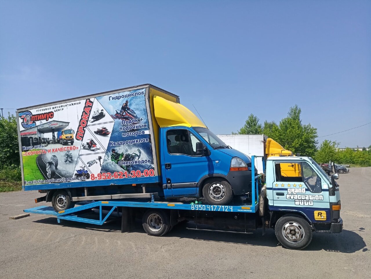 эвакуатор газ, эвакуатор, автоэвакуатор, эвакуатор 24, услуги эвакуатора