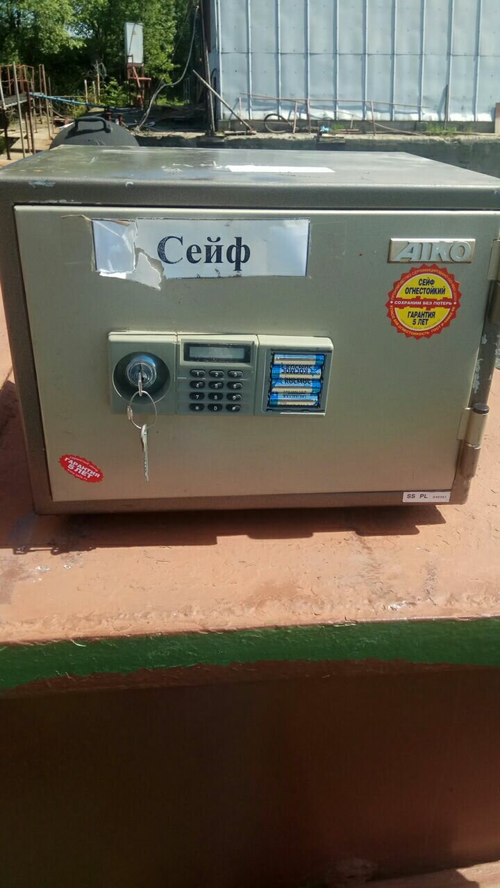 сейф топаз, сейф comsafe yb-350ald, сейф, сейф бокс, сейф мебельный с кодовым замком safeburg sft-30 e
