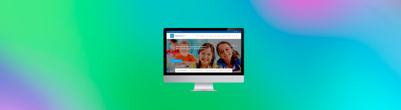 веб дизайн, экран, kids - day care & kindergarten wordpress theme for children, обучающие курсы, веб дизайнеры