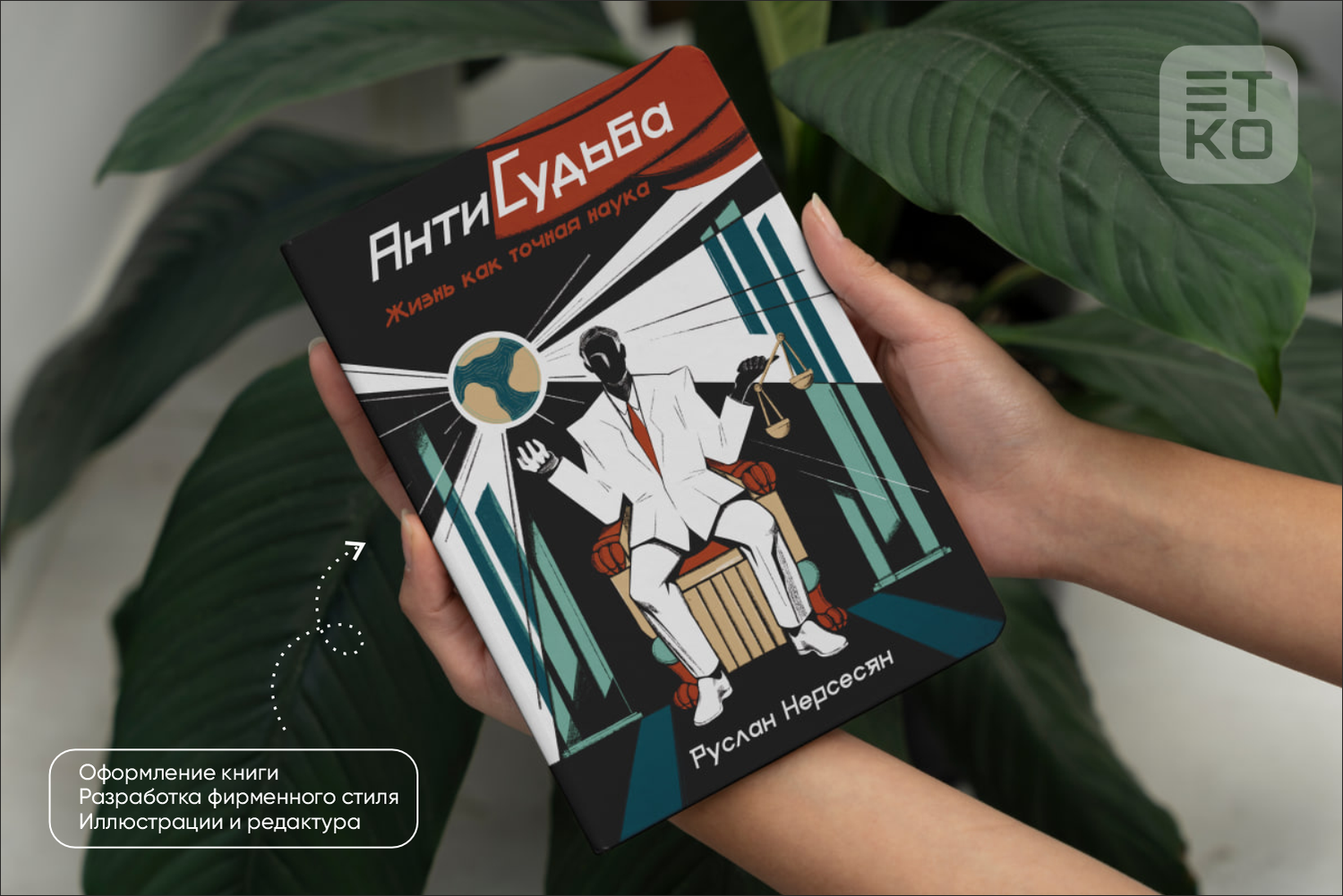 книги, либертекс настольная игра, карточные игры, настольные игры, книги литература