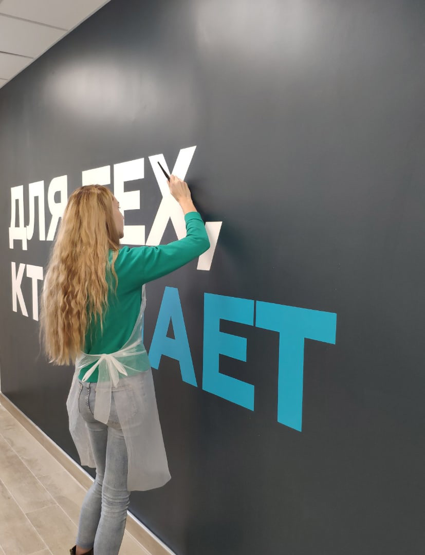 банк, открытие офиса, открытый офис, банк банк, офис компании