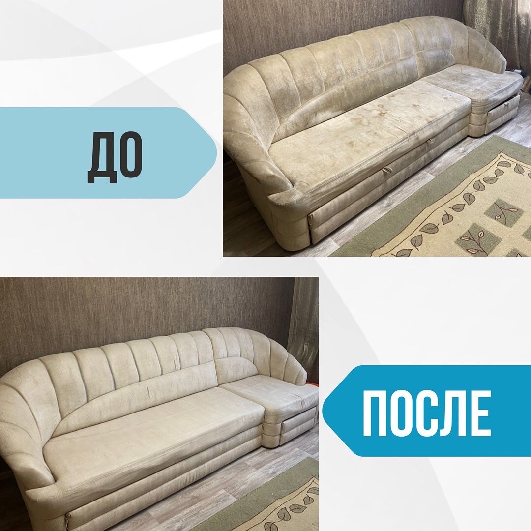 реставрация мягкой мебели, реставрация дивана, химчистка мягкой мебели, химчистка дивана, перетяжка мягкой мебели