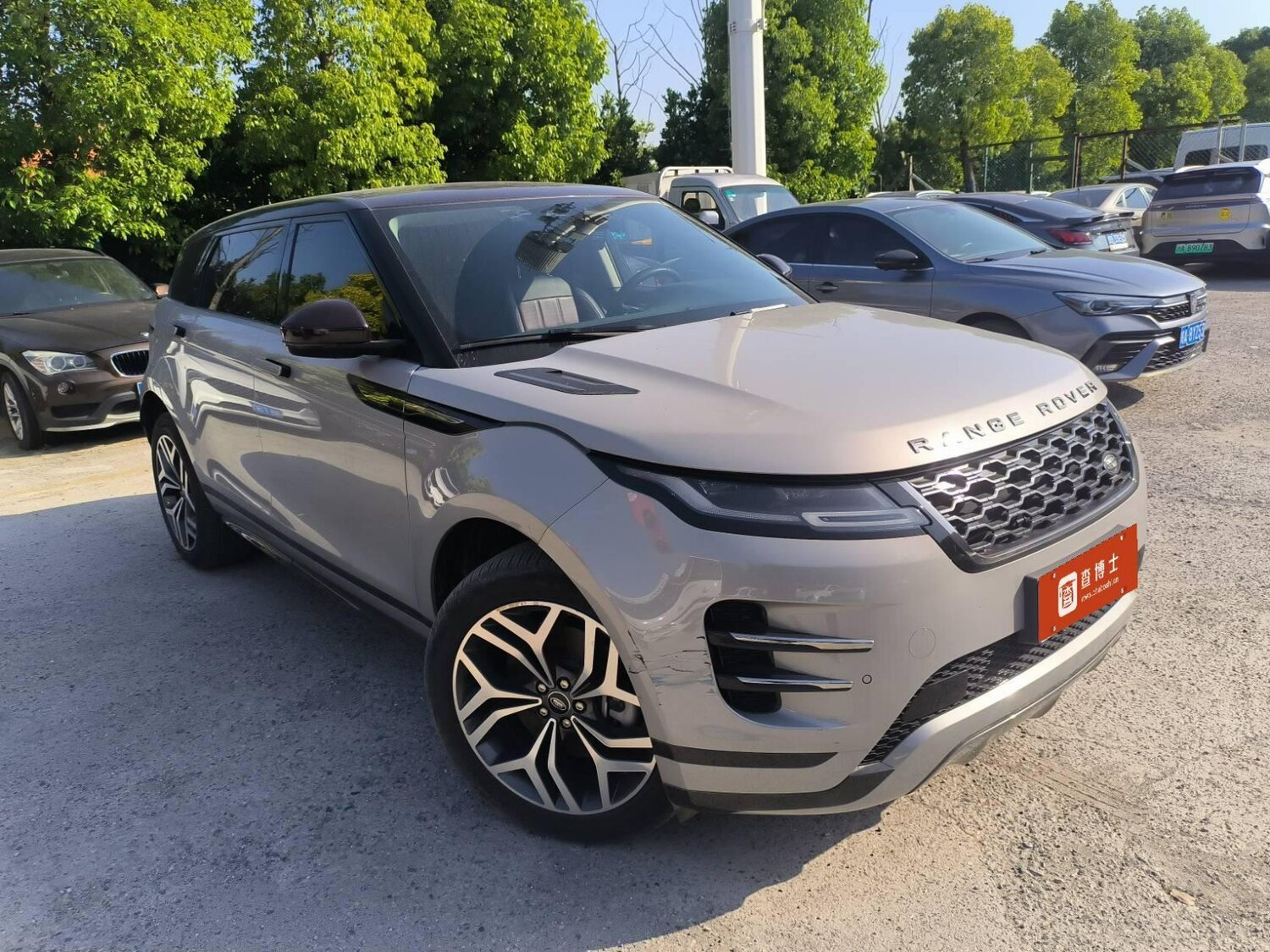 Выкуп автомобилей