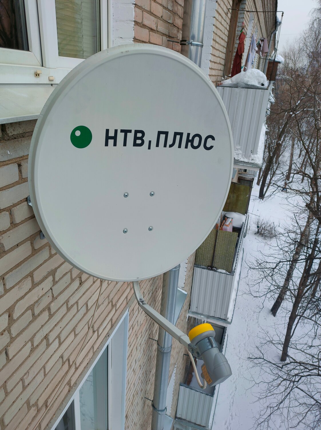 ntv plus нтв плюс, нтв спутник, тарелка спутниковая триколор нтв спутниковое, комплект спутникового оборудования нтв-плюс, спутниковое телевидение