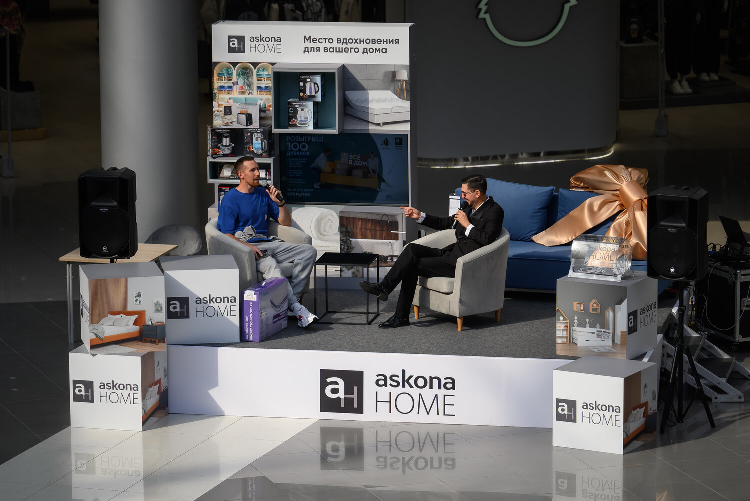 владимир корчагов аскона, аскона хоум коламбус, аскона home коламбус, аскона хоум, выставка