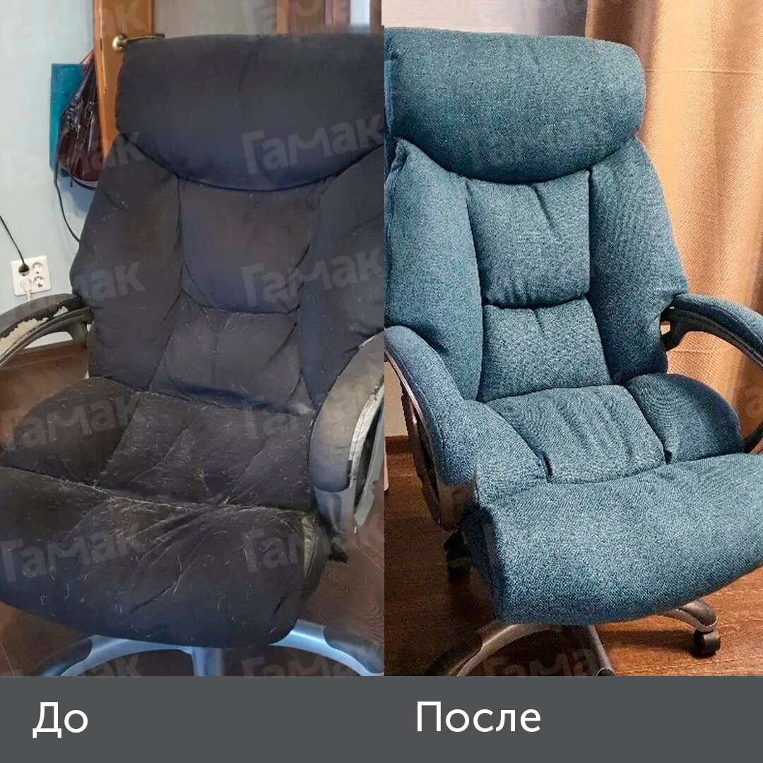обивка офисного кресла, обтянуть кресло компьютерное, кресло, кресла офисное, перетяжка компьютерного кресла