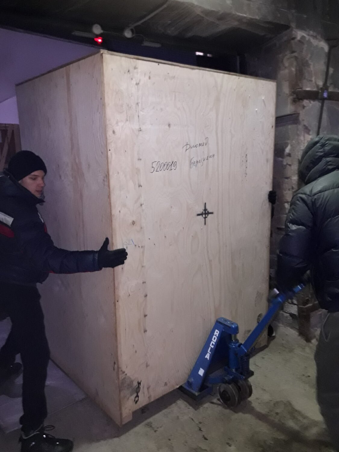 деревянная коробка, оборудование, упаковка, производства, деревянная упаковка