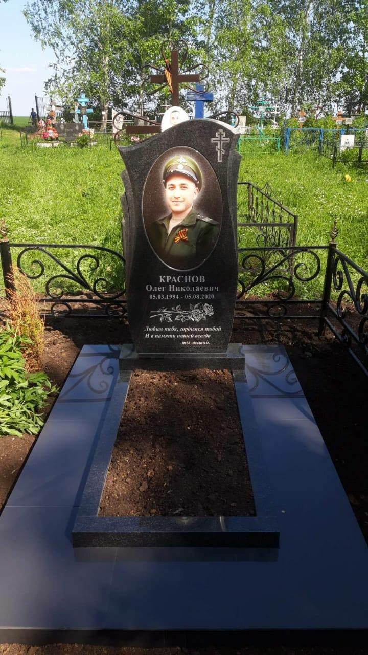 памятник, памятники надгробные, надгробные памятники мужу, гранитные памятники, памятники с надгробной плитой