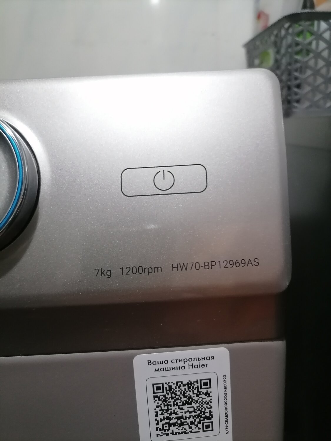 стиральной машины haier, стиральная машина haier hw70-bp12969bs, стиральная машина haier hw 60, хайер стиральная машина, стиральная машина
