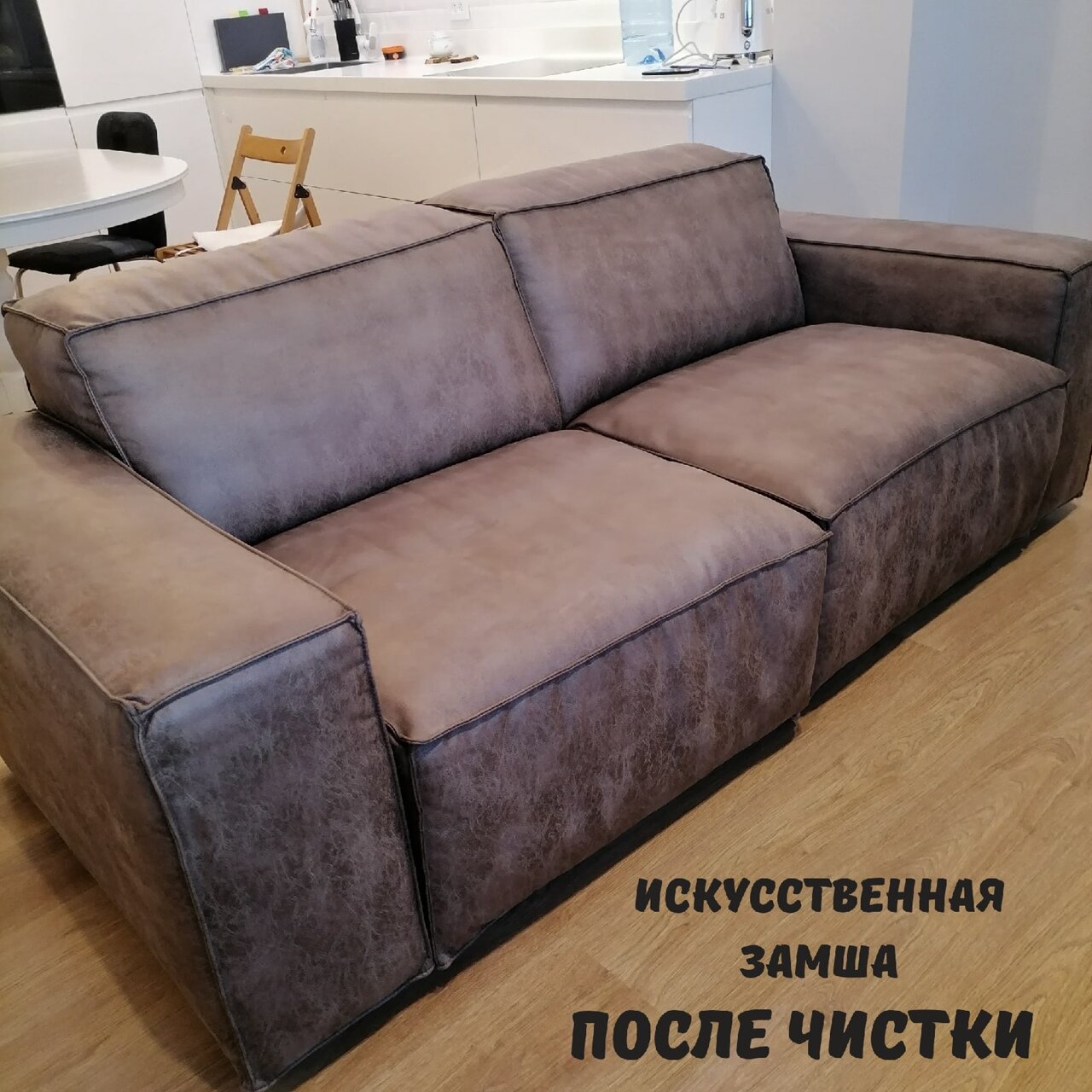 диван, мягкая мебель, диван кровать, диван кровать стиль, угловой диван клайд