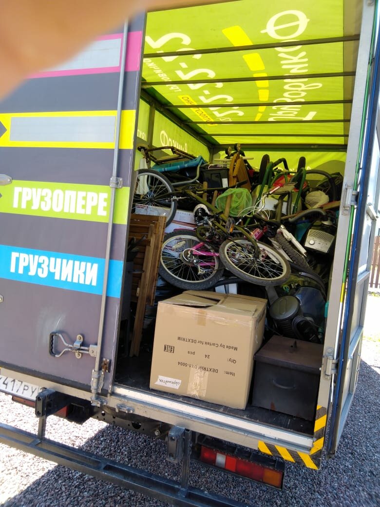 перевозка вещей, автомобиль, транспорт, грузоперевозки, переезд машина