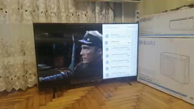 Настройка изображения телевизора