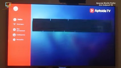 Установка Андроид ТВ