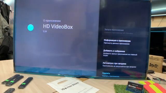 Xiaomi Mi TV настройка