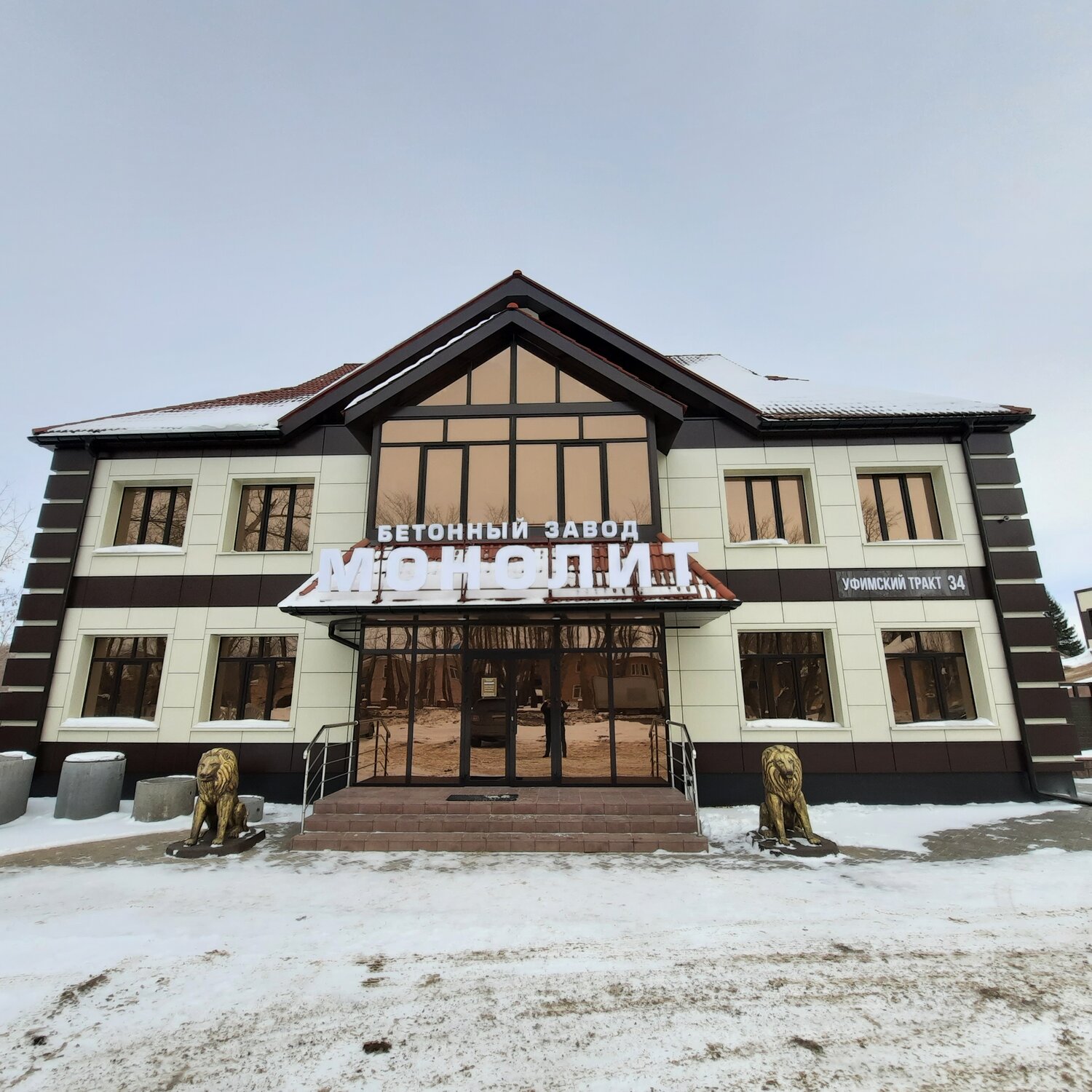 старый хутор спас клепики, здание, кафе, гостиница кристалл азау, кафе трамплин архыз