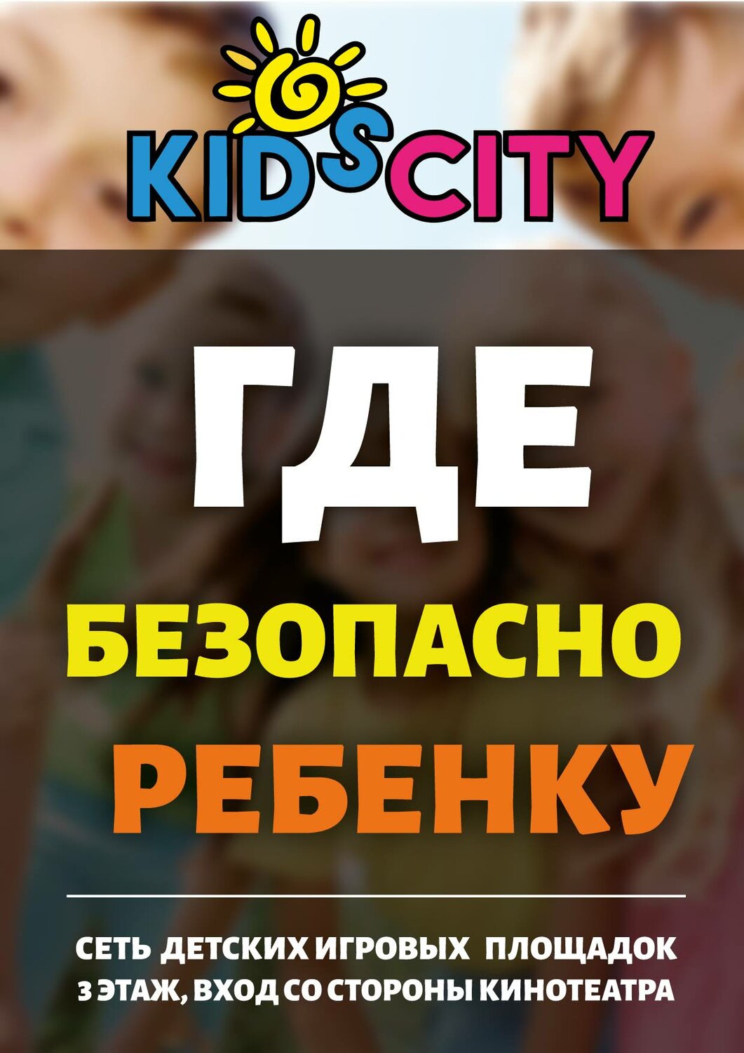 текст, человек, канала, особый, тренинг деньги