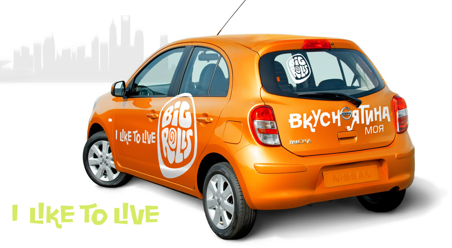 nissan micra, nissan march 2010, nissan march 2013, ниссан марч 2012, Renault Clio III
