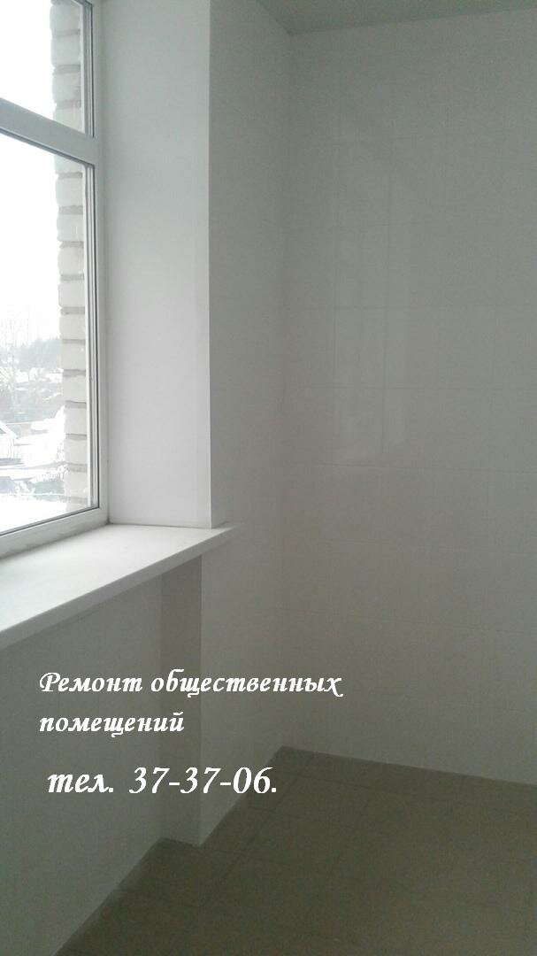 лоджия, балкон, остекление балконов и лоджий, отделка лоджии шаг за шагом, квартира