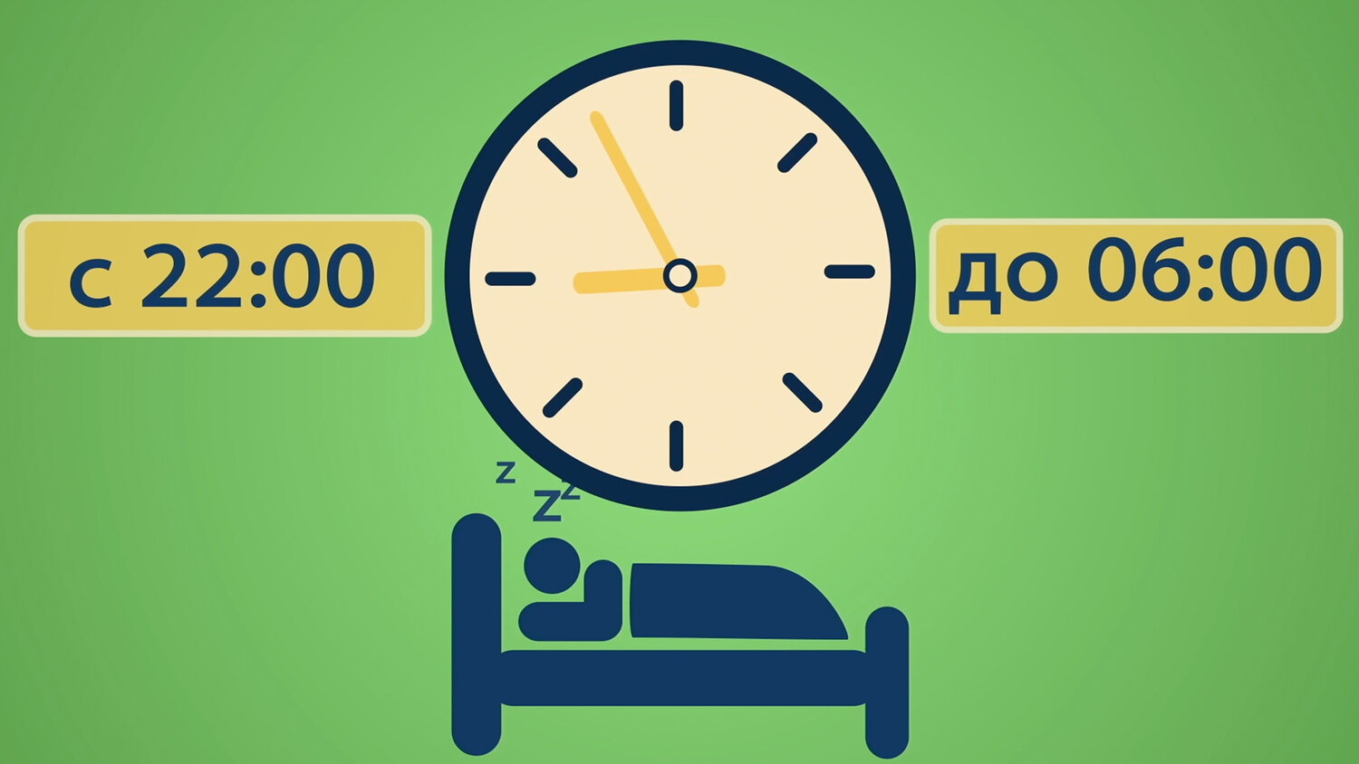 clock, time clock, watch, часы иконка, часы