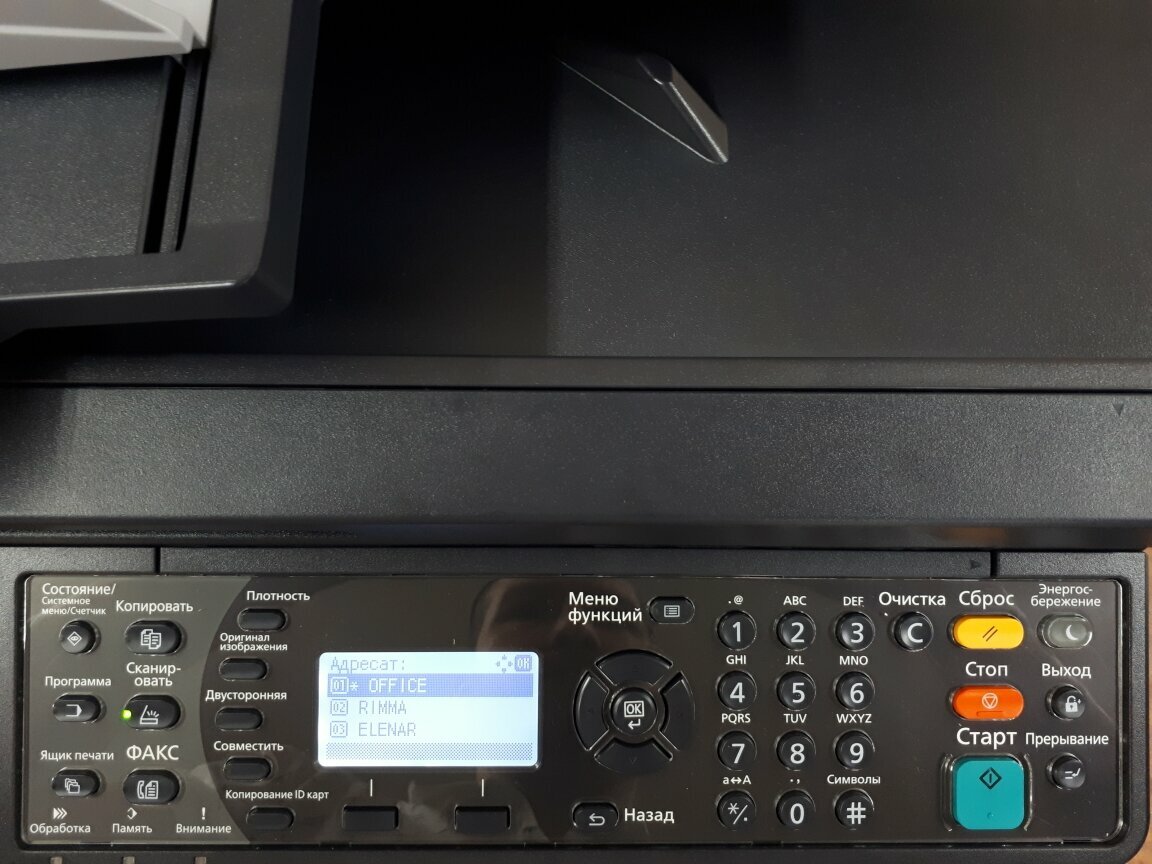 kyocera taskalfa 1800 панель управления, мфу куосера 2200, крышка для мфу kyocera taskalfa 1800, мфу куосера 1801, куосера м3040дн