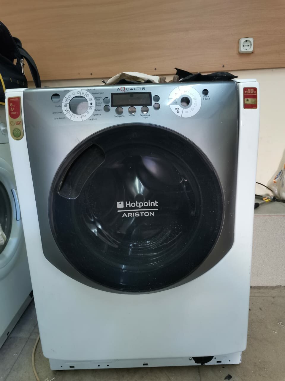 ariston, hotpoint ariston aqualtis, hotpoint ariston aqualtis aq111d, hotpoint ariston стиральная машина 2018, hotpoint ariston aqualtis qvb 7125 u