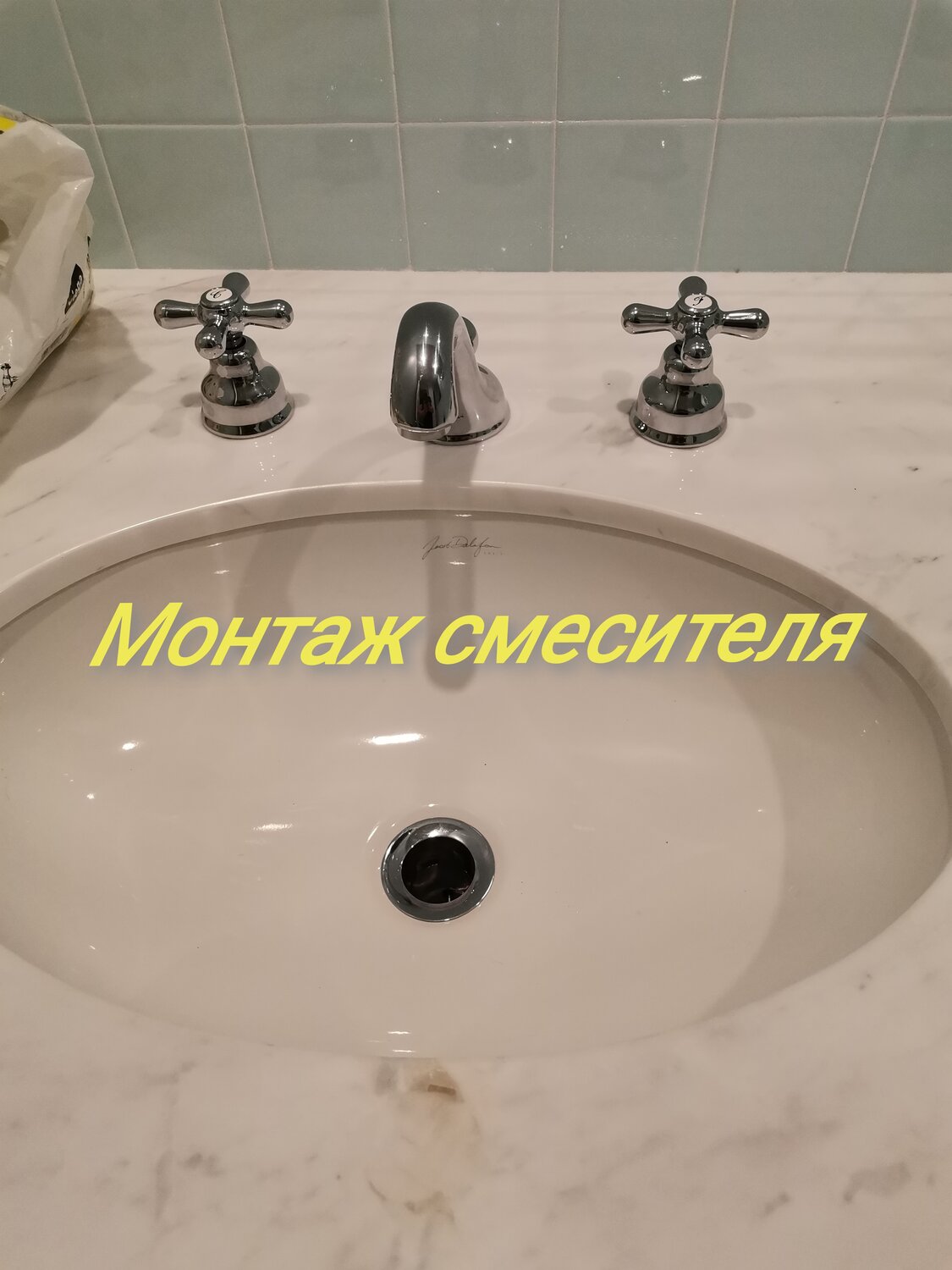 Монтаж смесителя на раковине