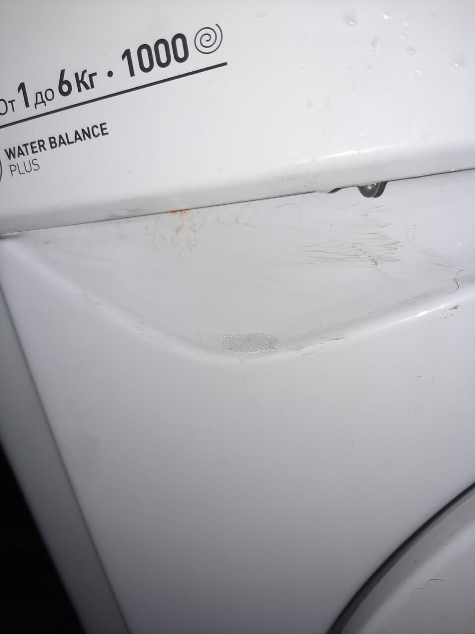 стиральная машина candy cy 2084, бытовая техника, стиральная машина, техника, comfort plus