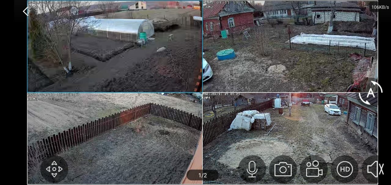 участок, дача, земельный участок, сотк, дачная