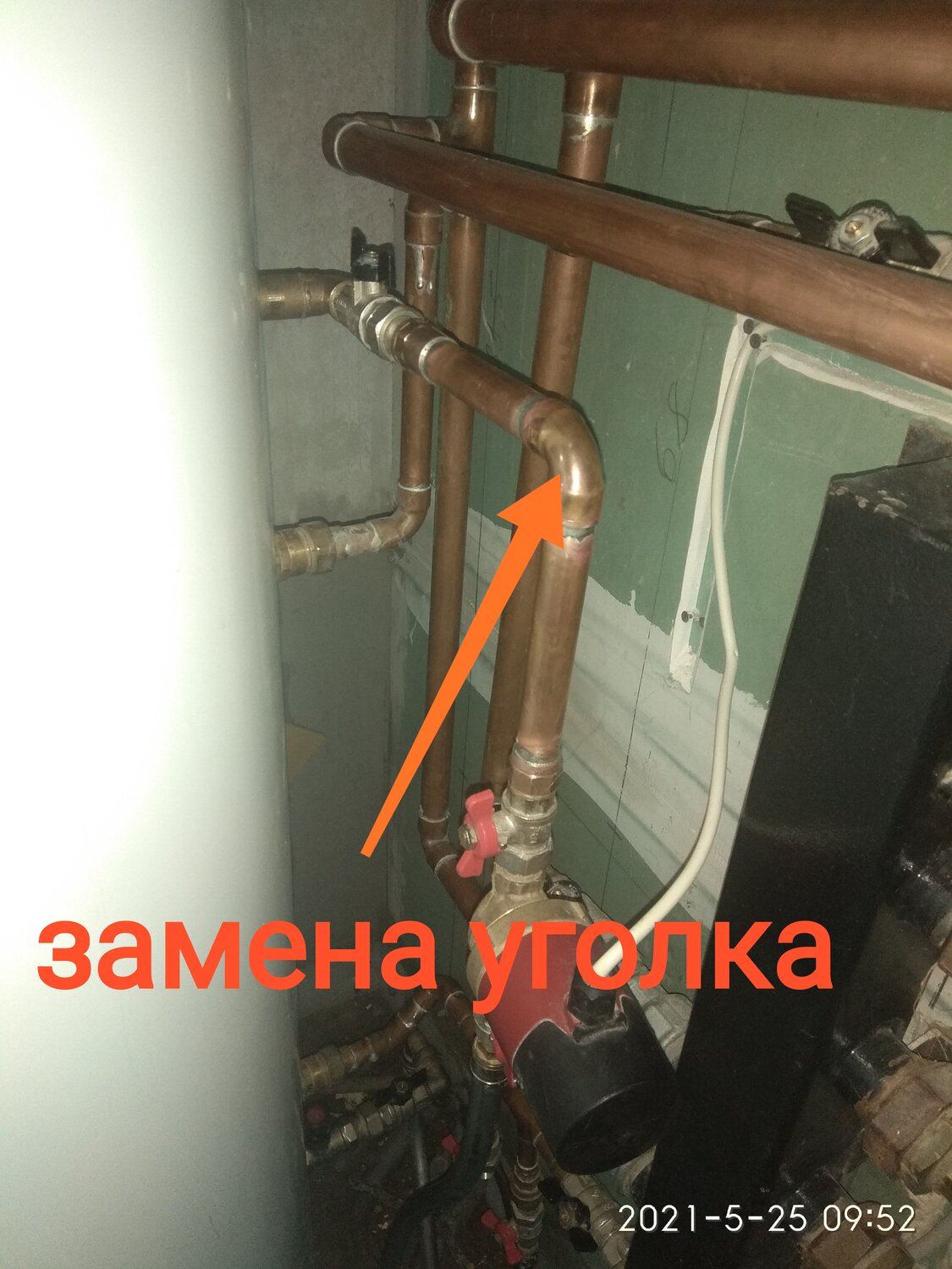 водоснабжение, водоснабжение в квартире, трубы для водопровода, трубы сантехника, разводка труб