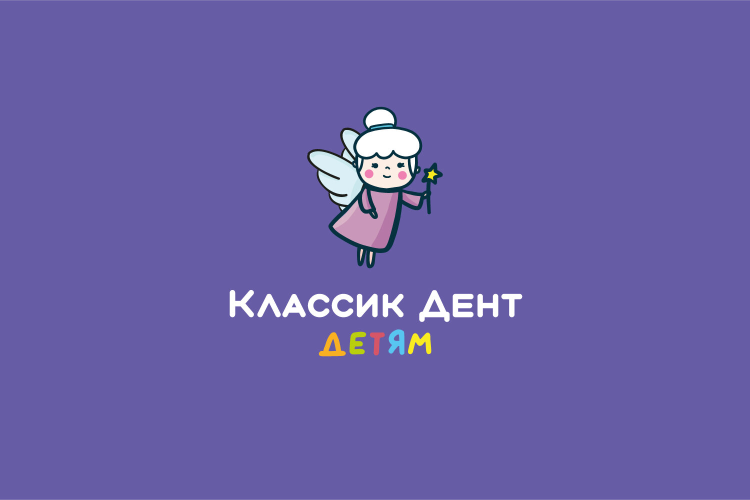 фан, няшный логотип, минимализм, мультфильм, логотип xiaomi заяц