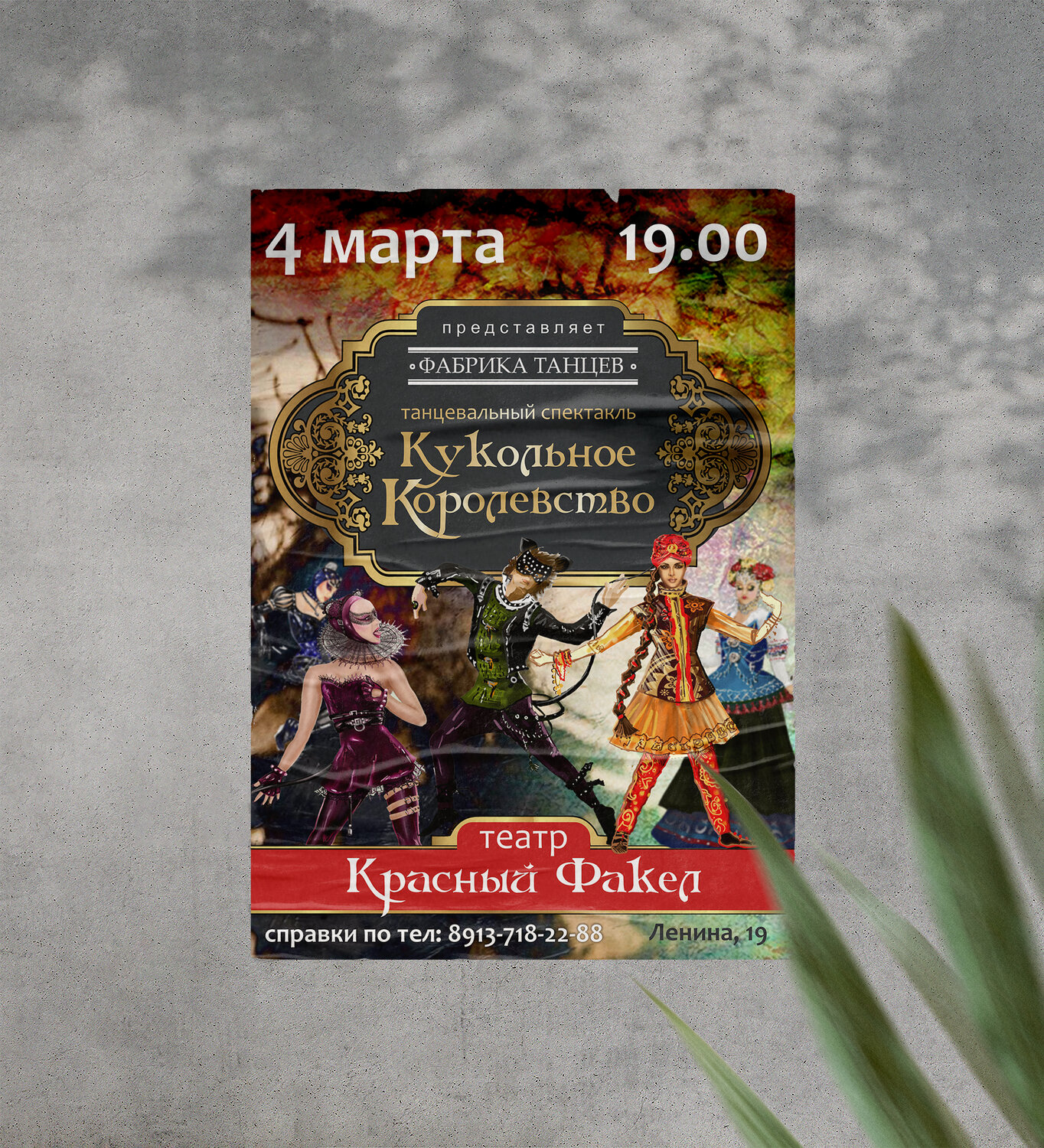 книги, литература, учебная литература, детская литература, детские книги