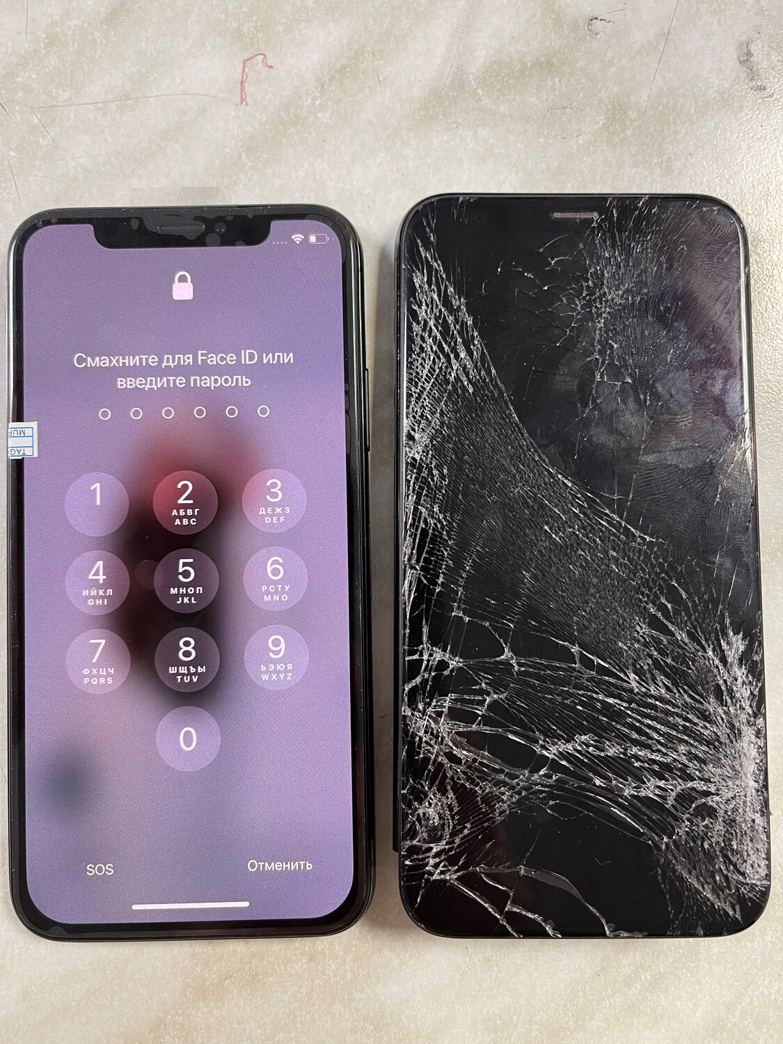 мобильный телефон, смартфон, телефон смартфон, телефон, iphone xs max