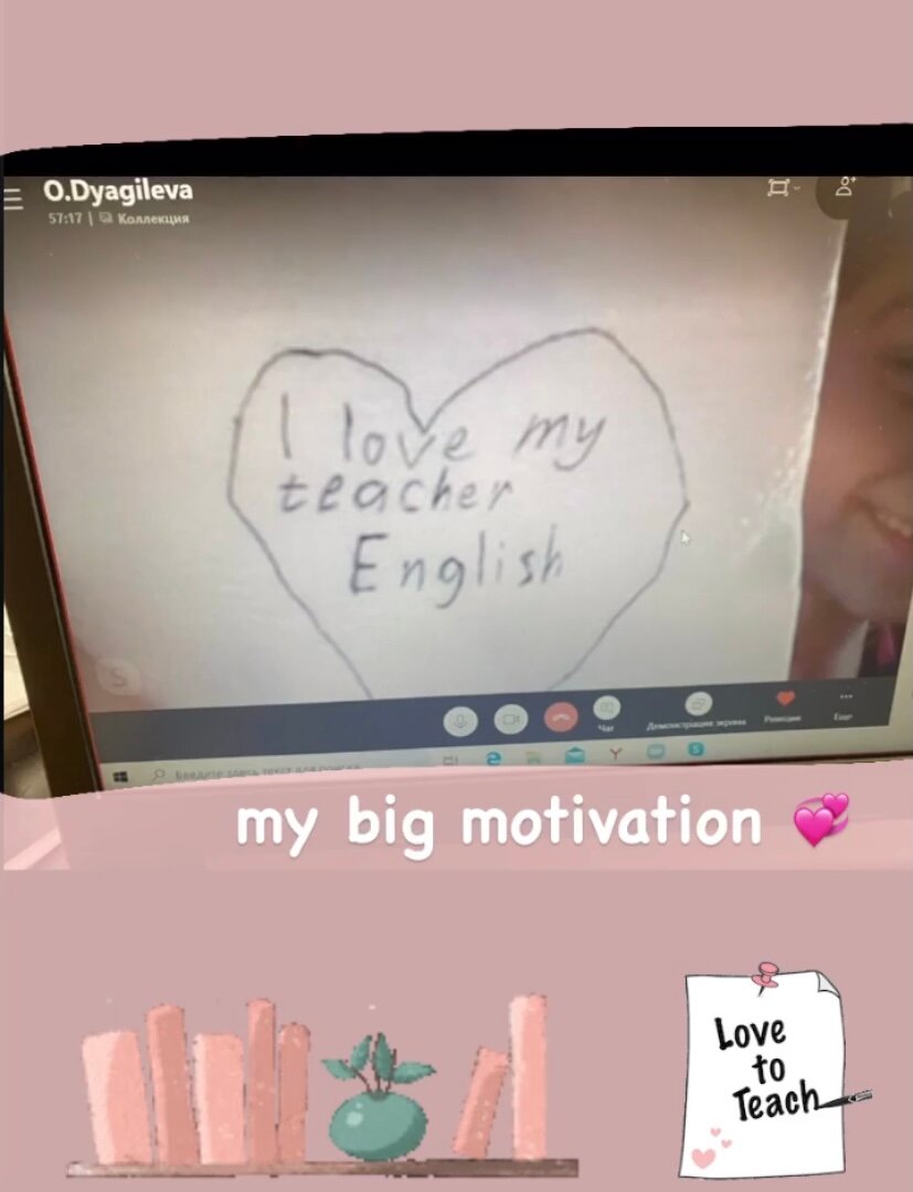 love, love quotes, любовь, телевизор, я люблю тебя